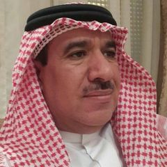 عبد الله محمد الزهراني, مدير ادارة