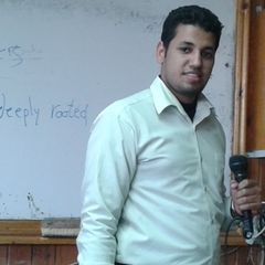 مصطفي أحمد حمدان محمد, معلم