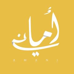 amani-sufiani-28519367