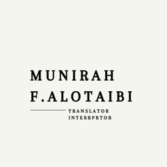 Munirah  Alotaibi, Talent acquisition specialist 