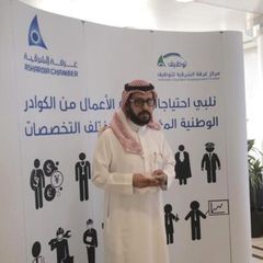 Essam Al Salah, Head Recruitment