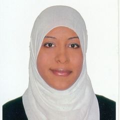 عائشة Hananou, SUPPLY PARTS DEPARTMENT /HEAD
