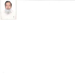 Mirza Ehteshamuddin أحمد, Procurement Officer