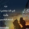Ahmed Mhde