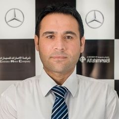 محمد عاصم, Cashier - Invoice
