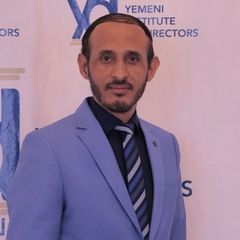  عبد الملك محمد ملهي, مستشار المجموعة للموارد البشرية والتنظيم المؤسسي