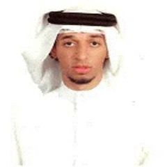 Abdullah AlBinali, Security Officer