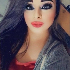 Tahani Almonir, تزين