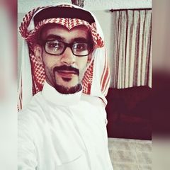 Mohammed Al-Shareef, Advanced English Trainer