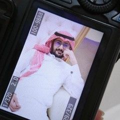 علي الناصر