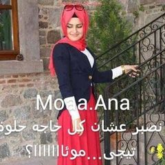 asmaa-metwally-mohamed-31516174