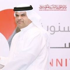Maher Bin Sulaiman, Chief HR Specialist