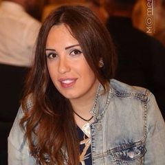 مريم Meait, Finance Manager