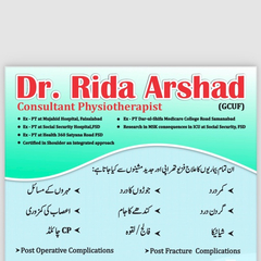 Rida Arshad