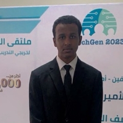 Khalid  Al Shamrani