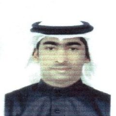 ابراهيم آل بن الشيخ