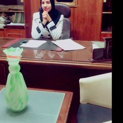 Aya Mohsen