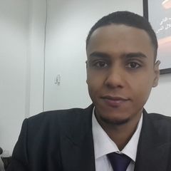 Ahmed Hamza, موظف في الهيئة القضائية
