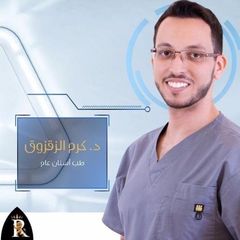 Karam Elzagzoug, General Dentist