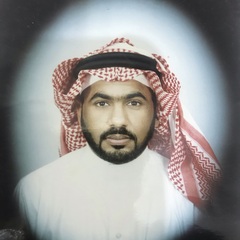 Abdulrahman Alsaud, Senior Project & Utility Engineer