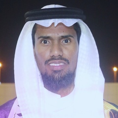 Muneef Al-ameri