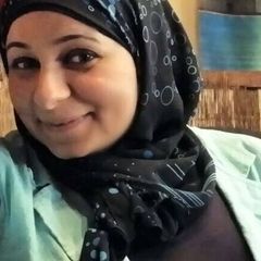 nagham mahmoud hussney Hussney