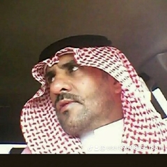 saud saad Abo sinaina ALhertey