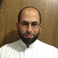 Ayed-El Amin Abid, Data Entry Specialist