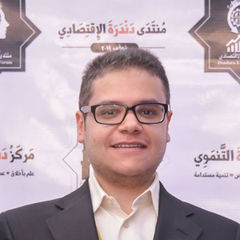 Ramadan Nasr, Web Developer