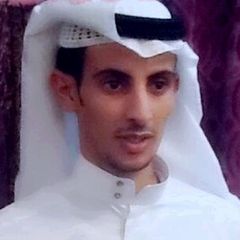 عبد الكريم al burayk, القوات الخاصة للامن الدبلوماسي
