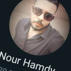 Nour  Hamdy