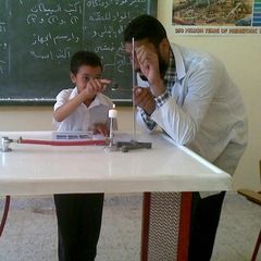 abdul latif al hassan, مدرس علوم ابتدائى