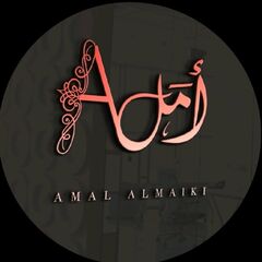 Amal Alwhbi