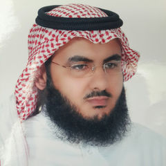Saeed Al-shihri