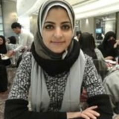 Fatma Al Zahraa, Teacher of English language 