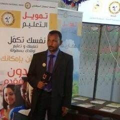 Saber Abdelatif Ali Mohammed Haj Alli, Marketing Department 