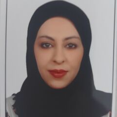 Samah Abu Sultan