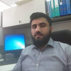 Ikram Ullah, Senior Software Engineer