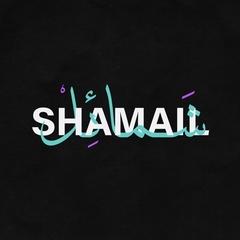 Shamail Bayounes