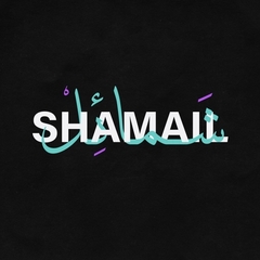 Shamail Bayounes