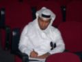 Mobarak Altamimi, Scholarship Dept Head
