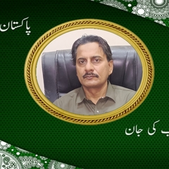 Ali Asghar