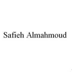 Safieh Almahmoud, Trainee Engineer