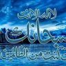 أبو rabeh