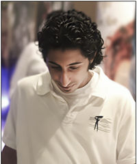 saeed Aldaini, Debt Collection Officer