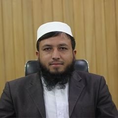 Muhammad  Tahir mahmood