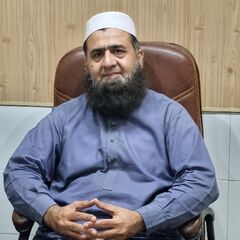 hafiz Mughees Ather, professor gastroenterology 