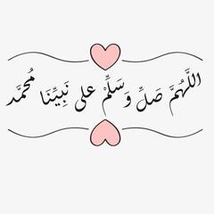 هانم صلاح  صلاح