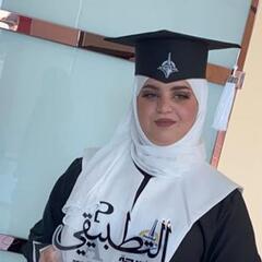 asmaa fadeel fadeel