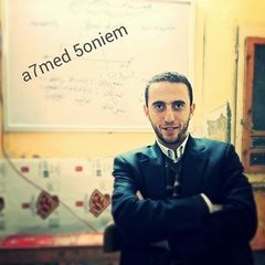 احمد-سالم-غنيم-سالم-غنيم-ghonim-29730487